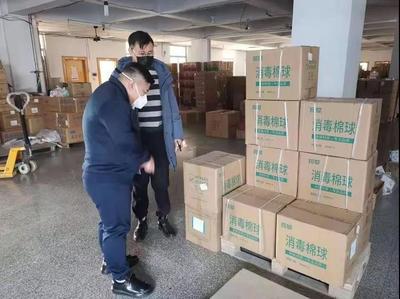 唐山高新技術產業開發區管理委員會開展市場調查，助推區域經濟高質量發展