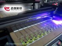 供應(yīng)外貿(mào)內(nèi)銷手機外殼圖案代加工 凹凸感浮雕效果的印刷服務(wù)
