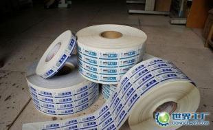 弘文彩印 一站式印刷解決方案，打造專業(yè)品牌形象